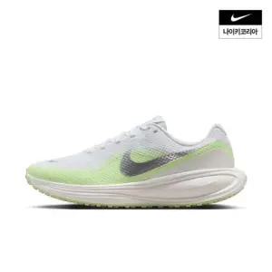 [매장] 나이키 레볼루션 8 (여성) HJ8485-100