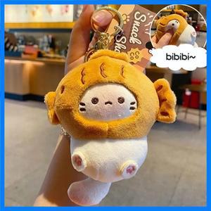 귀여운 플러시 스내퍼 헤드 키 체인 코코아 고양이 일본식 Schoolbag 펜던트 인형 펜던트