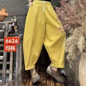 여성 봄 캐주얼 바지 순색 빅사이즈 배기 A07Z1B 핫픽1