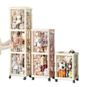 인형보관함 인형 정리함 로프형 바퀴 이동 수납함