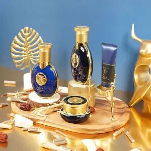 [굿야드] 윤기있게 부드럽게 궁중비방 남성 스킨1+로션1+크림1