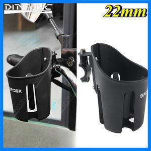 범용 오토바이 병 브래킷 컵 홀더 오토바이 설치 주전자 랙 22MM 바 핸들 바에 대한 높은 안정성 조정