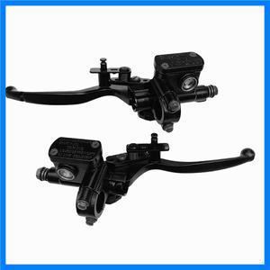 오토바이 실린더 프론트 유압 브레이크 레버 클러치 레버 펌프 유니버설 50cc-250cc 더트 바이크 ATV 사륜