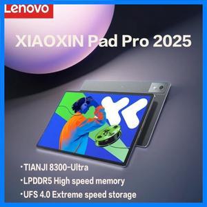 레노버 샤오신 패드 프로12.7 2025 오피스 학습 게임용 태블릿 슈퍼 인터커넥션 디멘시티 8300 2.9K 144Hz