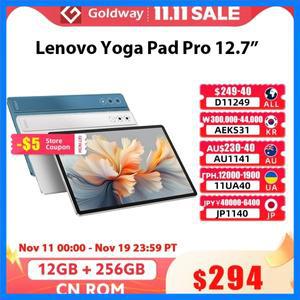 레노버 요가 패드 프로 12.7 탭 12GB 256GB 스냅드래곤 8 3세대 12.7인치 144Hz LCD 화면 10200mAh 배터리
