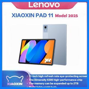 레노버 샤오신 패드 2025 11인치 2.5K 울트라 HD 시력보호 대화면 미디어텍 디멘시티 6300AI 태블릿