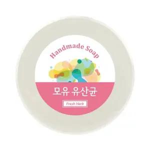 신선약초 모유유산균 화장비누 100g