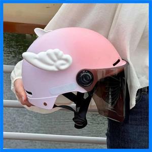 오토바이 헬멧 반 헬멧 귀여운 여성 스타일 오토바이 헬멧 여름 태양 보호 전기 스쿠터 안전 헬멧 자전거