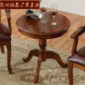 엔틱 티테이블 거실 테이블 유럽식 원목 좌식 원형 원형탁자