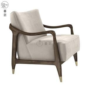 엔틱소파 1인 라운지 쇼파 호텔 오브제