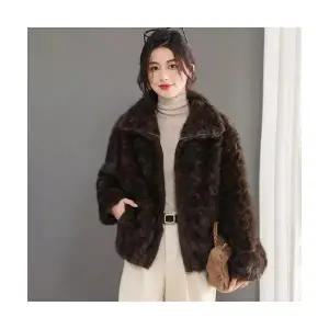 EAMT 여자 겨울 가디건 모피라이크 카디건 일체형 빅사이즈 옷 도톰한 상의 EUNG4