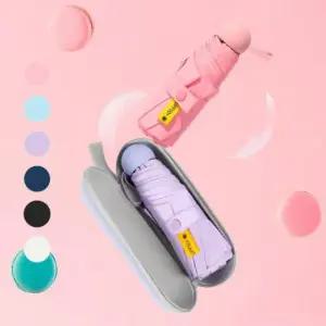 미니 초경량 휴대용 uv 자외선 우산 양산 차단 캡슐