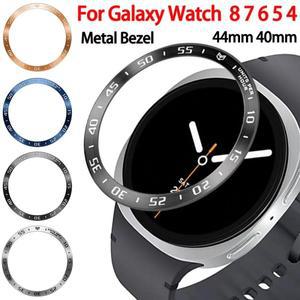 [호환품]삼성 호환 갤럭시 호환 워치 8 7 6 5 4 44mm 40mm용 메탈 베젤 링 시간/속도 스케일 프레임 보호