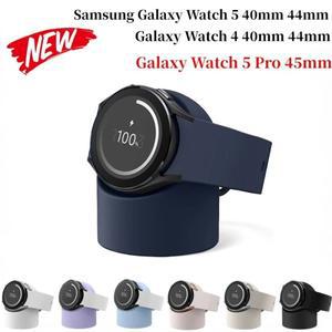 [호환품]삼성 호환 갤럭시 호환 시계 8/7/6/5/4 용 실리콘 충전 스탠드 40mm 5 Pro 8/6/4 클래식/ 보관 시