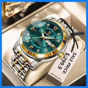 2025 최고급 명품 패션 다이버 시계 남성용 30ATM 방수 날짜 시계 스포츠 시계 남성용 쿼츠 손목시계 남성