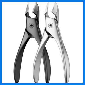 스테인레스 스틸 불뿔형 손톱깎이 매니큐어 손톱/발톱 큐티클 니퍼 각질 제거기 손톱 다듬기 발 가위