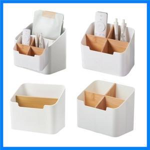 다기능 보관 상자 TV 에어컨 원격 제어 주최자 홈 화장품 보관 상자