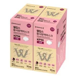 웰킵스 KF94 소형 마스크 30매x 2