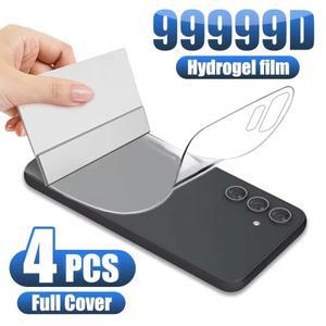 [호환품]삼성 호환 S24 S22 S23  S20 S21 FE S9 S10 플러스 갤럭시 호환 노트 하이드로겔 필름 4매 (스크린