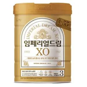 리뉴얼 남양유업 임페리얼드림 XO 골드 3단계 800g X 3캔