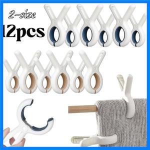 3/12개입 헤비 듀티 비치 타월 클립 담요 미끄럼 방지 훅 방풍 빨래집게 튼튼한 구조 건조 도구 옷핀