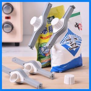 스크류 캡 씰링 클립 조미료 가방 우유 분말 소금 가방 씰링 클립 스낵 식품 보존 클립 가제트 주방 악세사