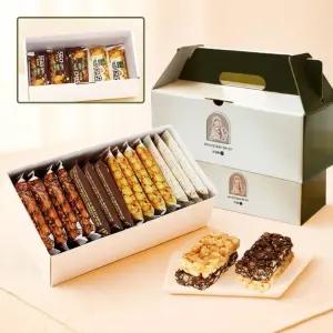 오란다 고급 선물세트 궁중 20호 답례품 추석 명절 한과 옛날 과자 간식 전통