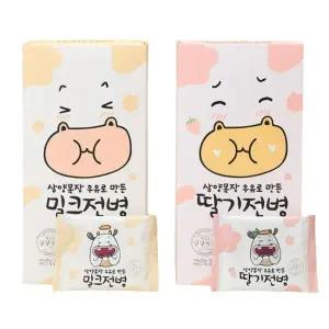 | 삼양 | 삼양목장 우유로 만든 전병 18입x2개 (밀크전병1 + 딸기전병1) 신선한 고소한 바삭한 부드러운 낱