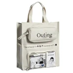 보조가방 초등 대용량 학원 신발 주머니 에코백 크로스백 실내화