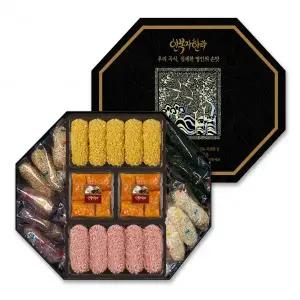 한과 선물세트 팔각정 전통 한과 유과 추석 명절 선물 세트 답례품