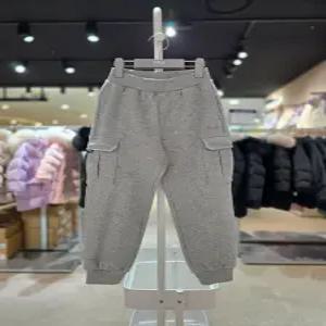 [휠라키즈] 기모 아웃포켓 조거 팬츠 FK2FPG4202X MLY