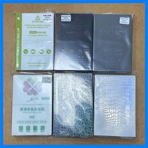 50pcs 유니버설 TPU MZ-036 HD 매트 개인 정보 보호 블루 레이 EPU 스크래치 수리 하이드로 겔 필름 절단