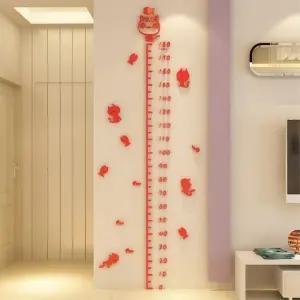 고양이 키재기 스티커 2컬러 아기키 어린이키 영아용 유아키측정 키즈용 키제기