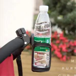 자전거 유모차 간편설치 각도조절 컵홀더 브라켓 오토바이 물병거치대 물통 마운트