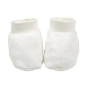 [롯데백화점]오가닉맘 엔제린발싸개(MGZ7FC01)