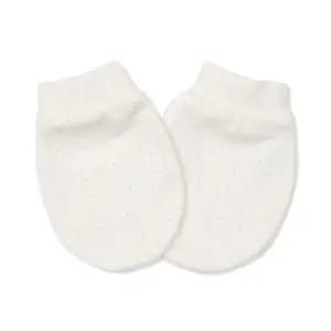 [롯데백화점]오가닉맘 엔제린손싸개(MGZ7HC01)