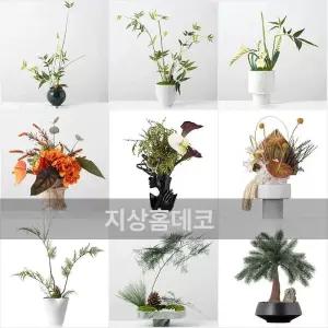 철제 플랜트박스 베란다 화분 옥상 파티션 카페