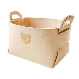 수납 정리함 곰돌이 바구니 중 사각 부직포