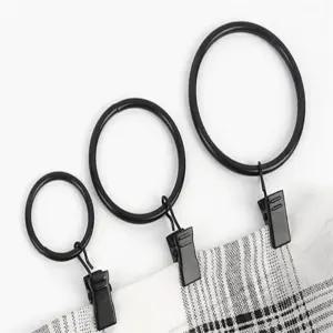 라라맘 10P 커튼링 집게 블랙 커텐봉고리