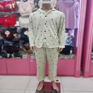 얇고  포근한 트리 극세사 남성잠옷세트XXL(110)까지