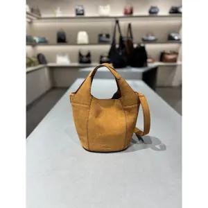 쿠론 [파주점] 티베리 토트백 17 스웨이드 RXBTX25645CMX