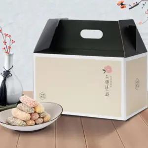 한과 선물세트 환과세트 서해오색한과 (9팩구성) 명절 설 추석 선물 세트 답례품