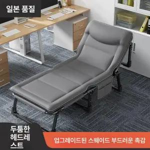 접이식침대 간이침대 접이식침대소파 월베드 접이식침대프레임 침대 원룸접이식침대 접이식침대슈퍼
