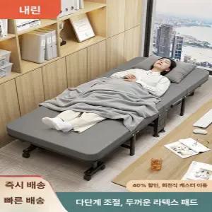 접이식침대 간이침대 접이식침대소파 월베드 매트리스 벽접이식침대 원룸접이식침대 접이식침대슈퍼