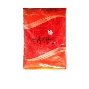 식자재 식재료 도매) 채초생강(운화 1.3Kg) x10개