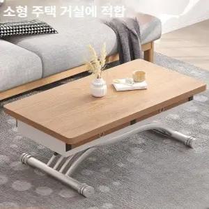 다기능 접이식 원목 식탁 테이블 소형 이동식 확장형 가정용 공간절약형