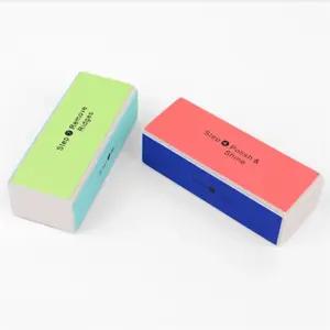 11굿몰 손톱 야스리 네일야스리