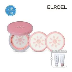 엘로엘 [기본] 피치 핑크 톤업 팡팡 선쿠션 15g 본품1+리필2+크레마 핸드크림 3033394