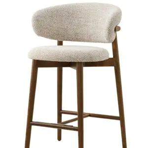 와인바 바의자 디자이너 스탠드 홈바 높은 의자 빠텐