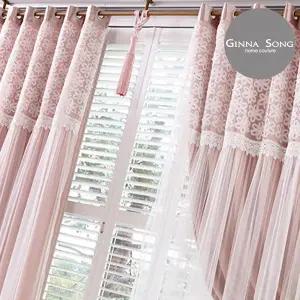 지나송 베일리 쉬폰레이스 이중암막커튼 풀세트 3055203